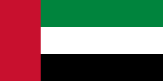 Saudi Arabia Flag